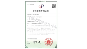 標(biāo)題：林木節(jié)水澆灌設(shè)備
瀏覽次數(shù)：1558
發(fā)表時間：2019-10-26